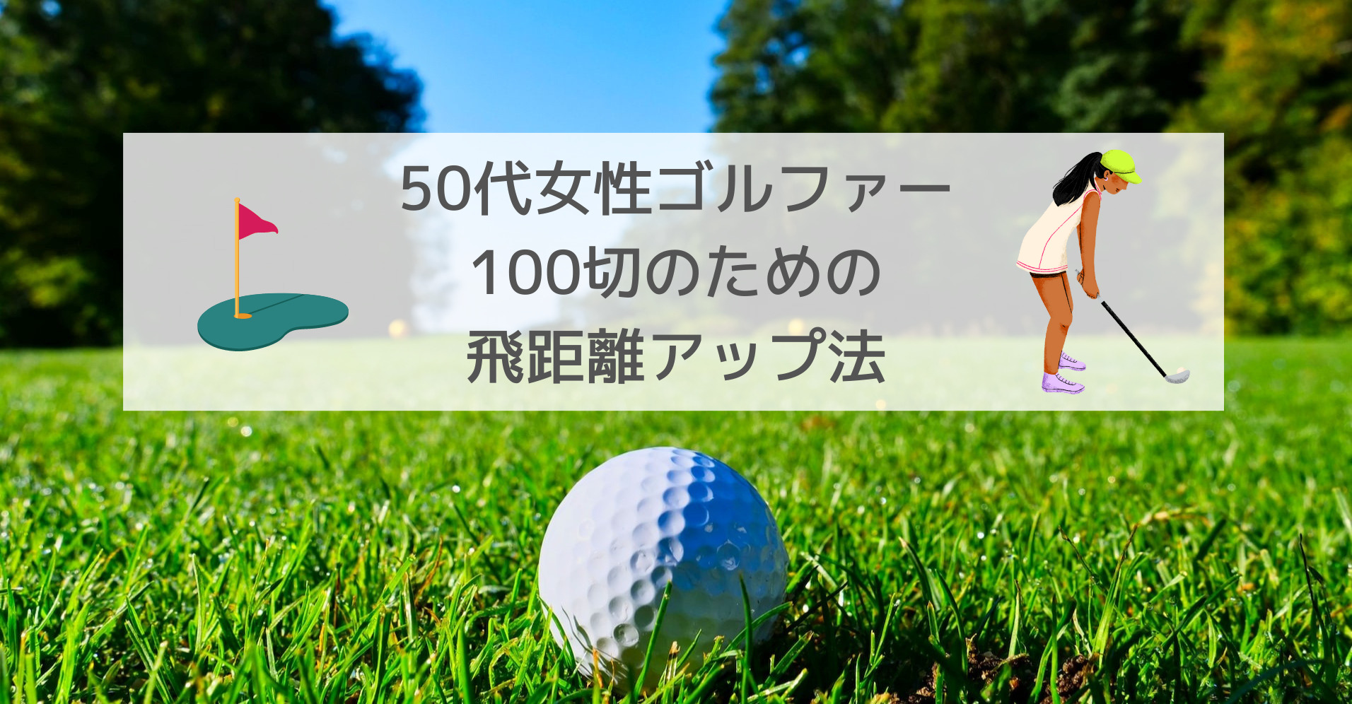 ゼクシオ 10代目 MP1000 アイアン7本セット メンズゴルフ 初心者 入門 